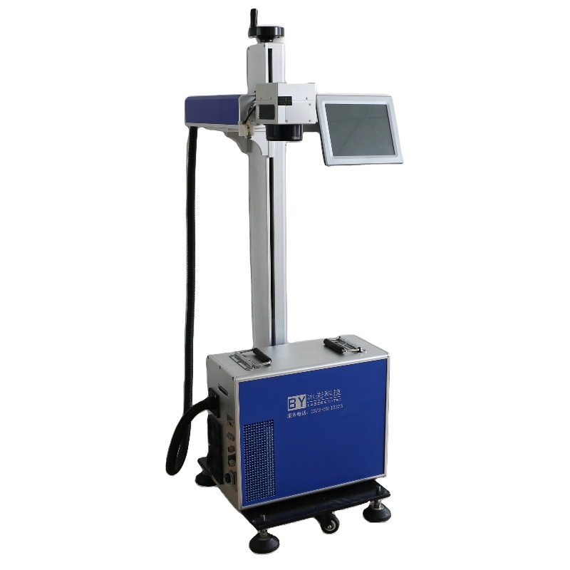 Fiber Laser Marking Machine 20W - Offre Spéciale – Imprimante laser volante