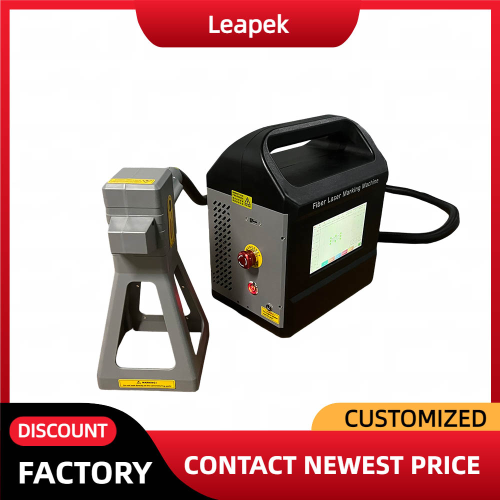 Fiber Laser Marking Machine 20W - Machine de marquage laser à fibre