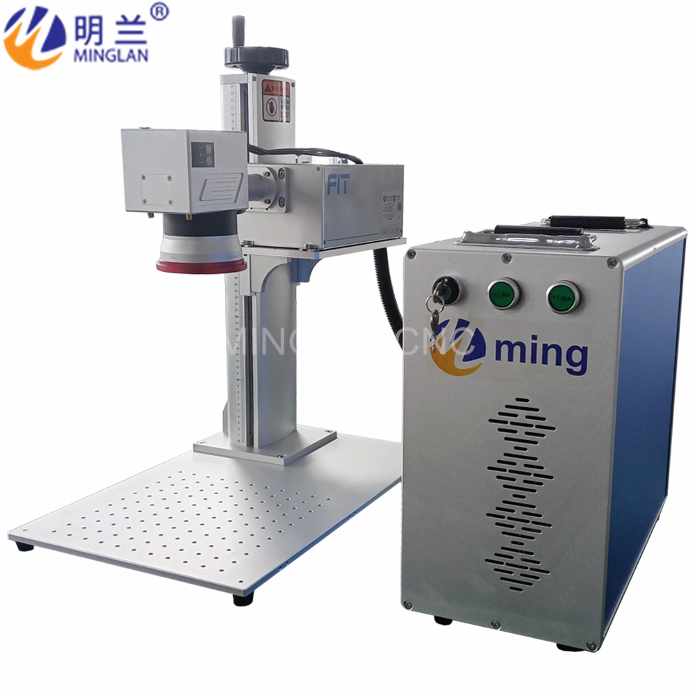 Fiber Laser Marking Machine 20W - Machine à laser à fibre JPT