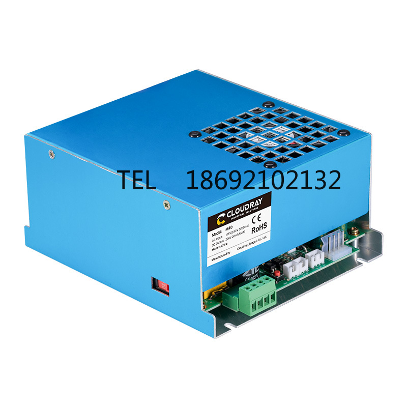 Laser Engraver 40W Co2 - Alimentation Laser CO2 40W 60W 80W