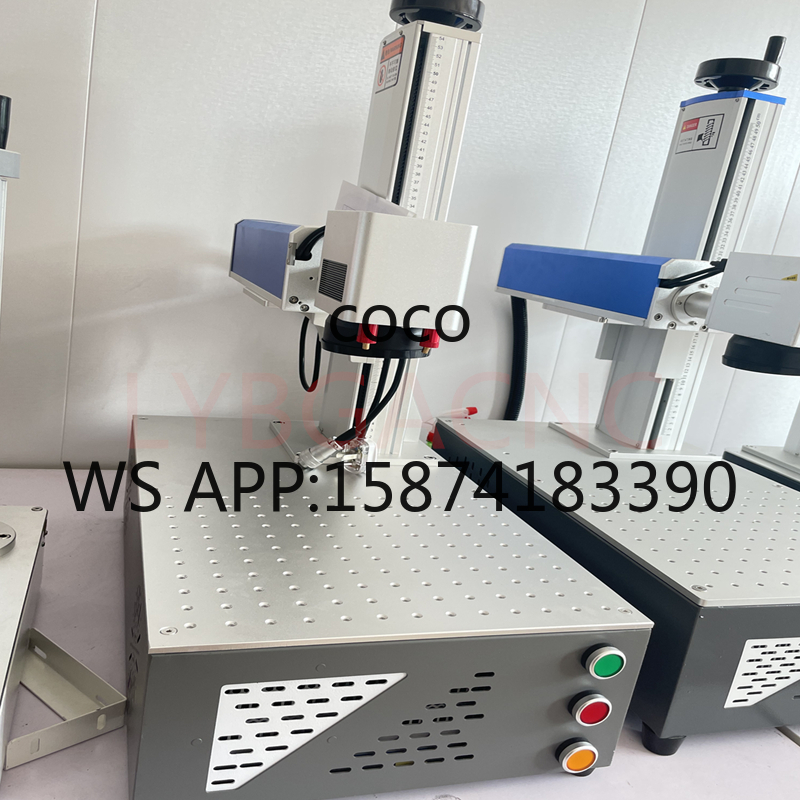 Jpt Fiber Laser 50W - Machine de marquage laser à fibre
