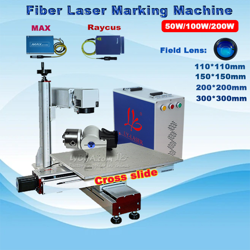 Fiber Laser Marking Machine 100W - Nouvelle machine de marquage laser à