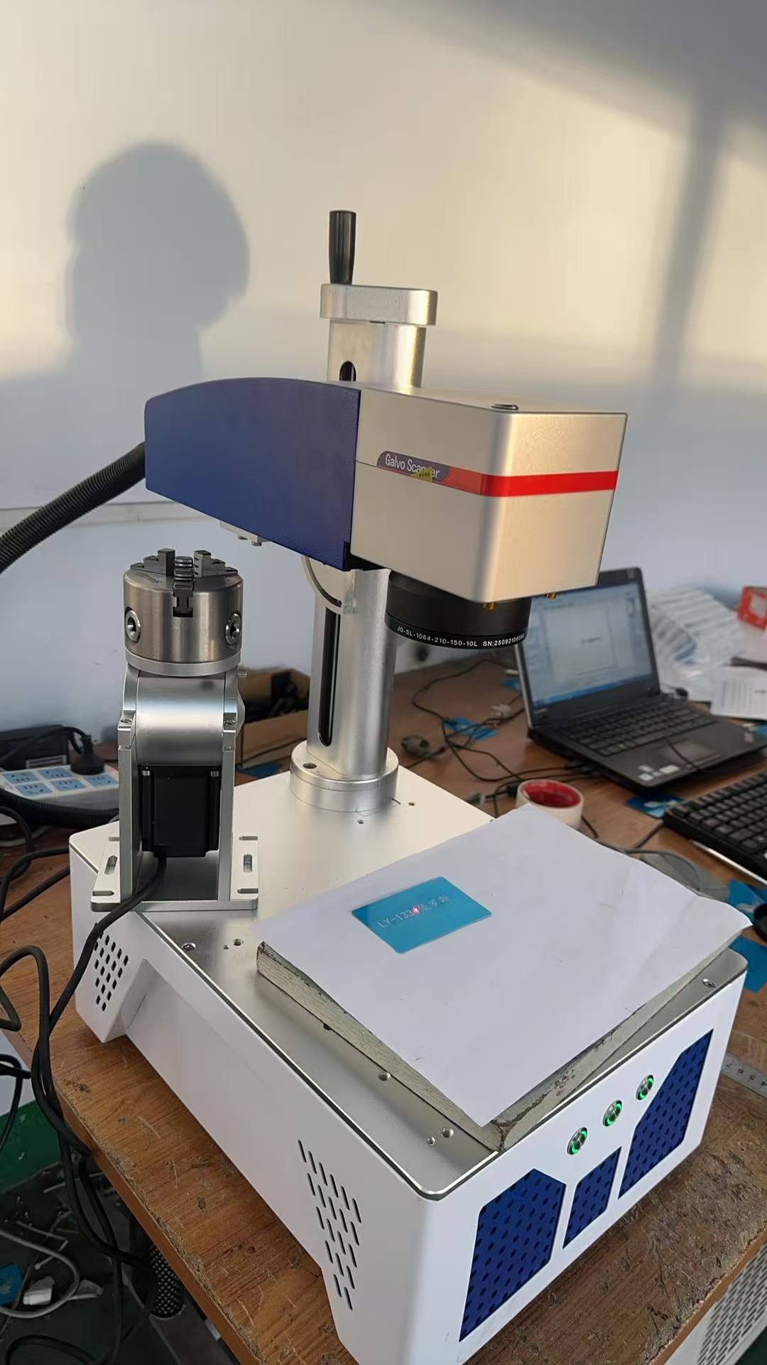 Machine de marquage laser à fi - Fiber Laser Engraver 30W Raycus avis et prix