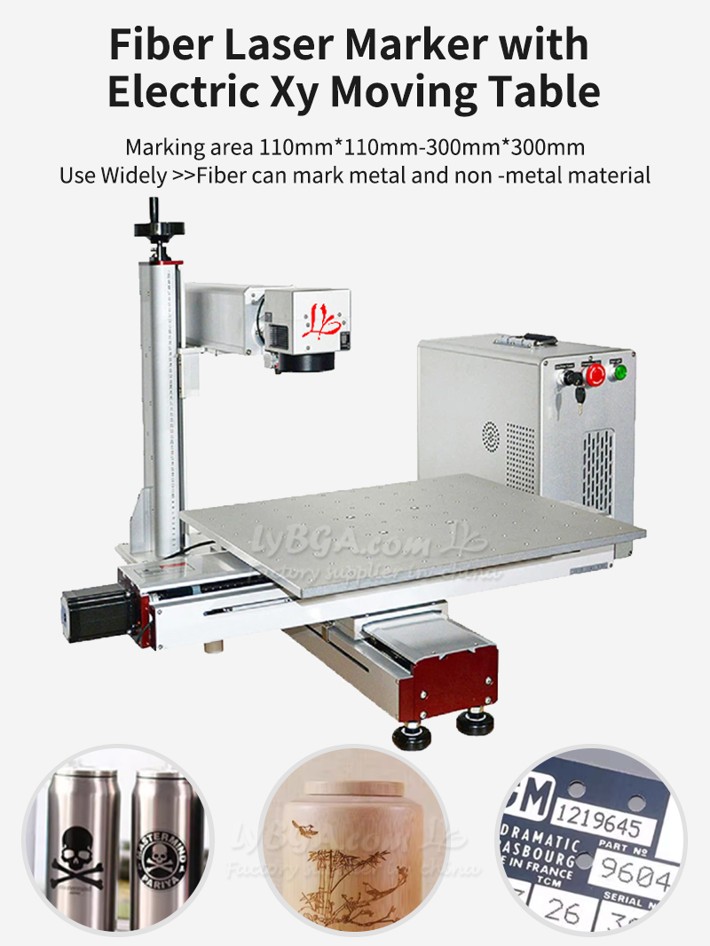 Machine de marquage Laser à Fi - Fiber Laser Marking Machine 100W avis et prix