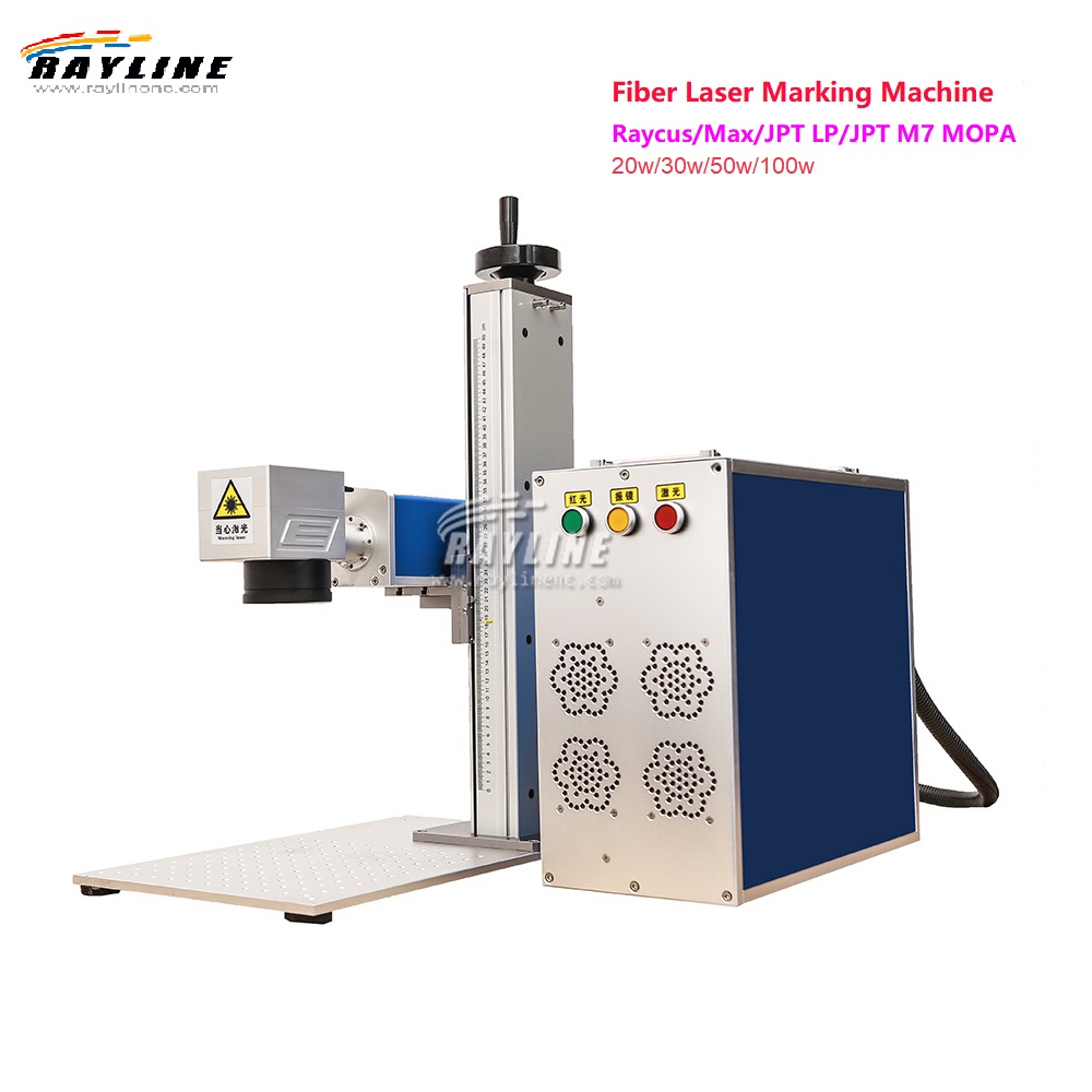 Machine de gravure laser à fib - Fiber Laser Engraver 30W Raycus avis et prix