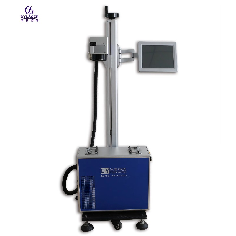 Offre Spéciale – Imprimante la - Fiber Laser Marking Machine 20W avis et prix