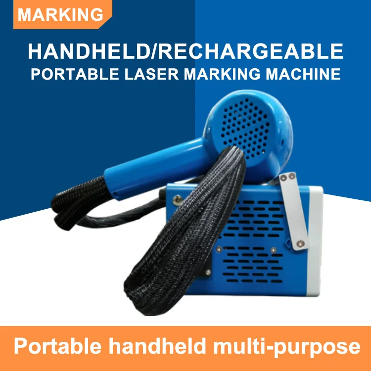 Machine de gravure de marquage - Fiber Laser Marking Machine 20W avis et prix