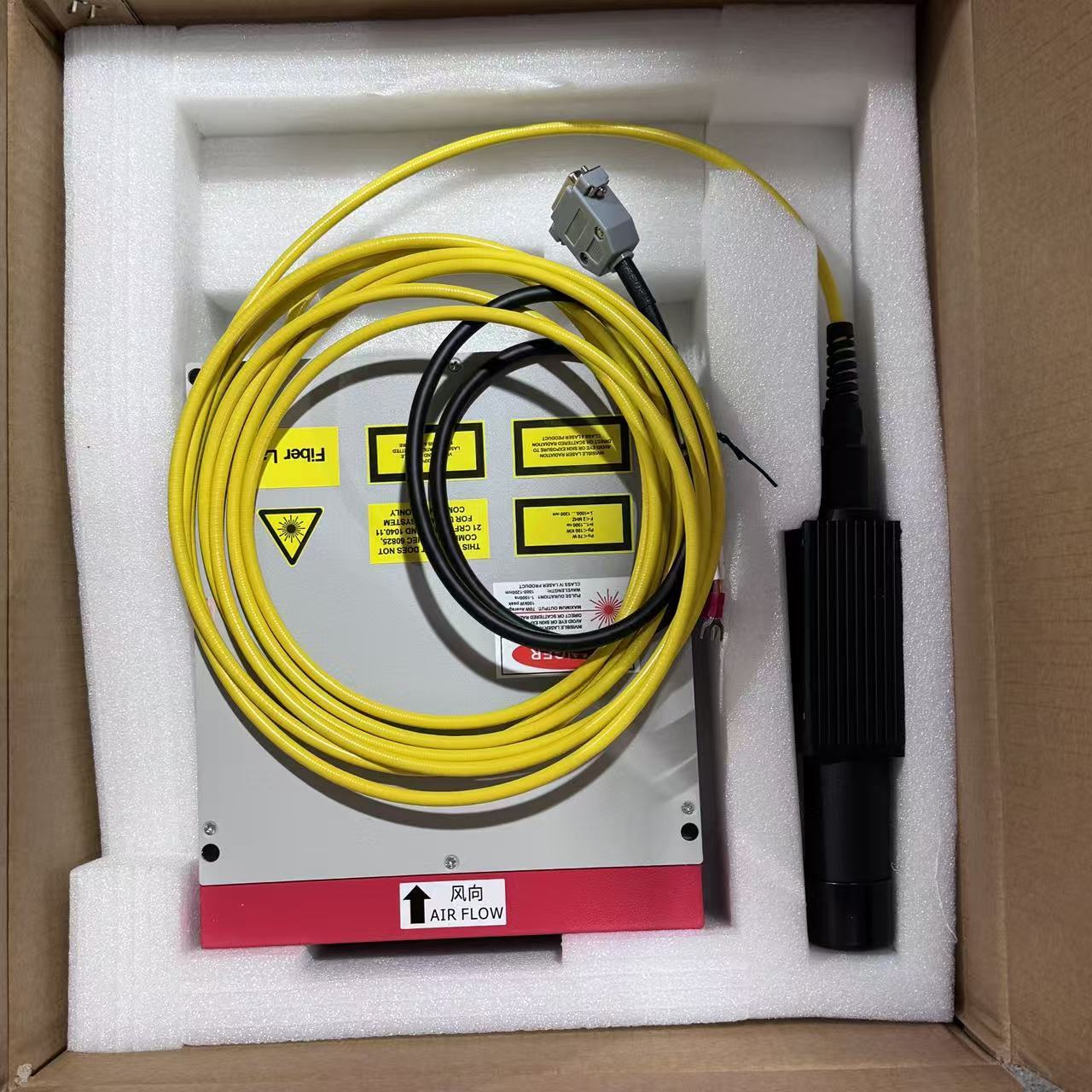 Source laser à fibre pulsée ha - Fiber Laser Marking Machine 20W avis et prix