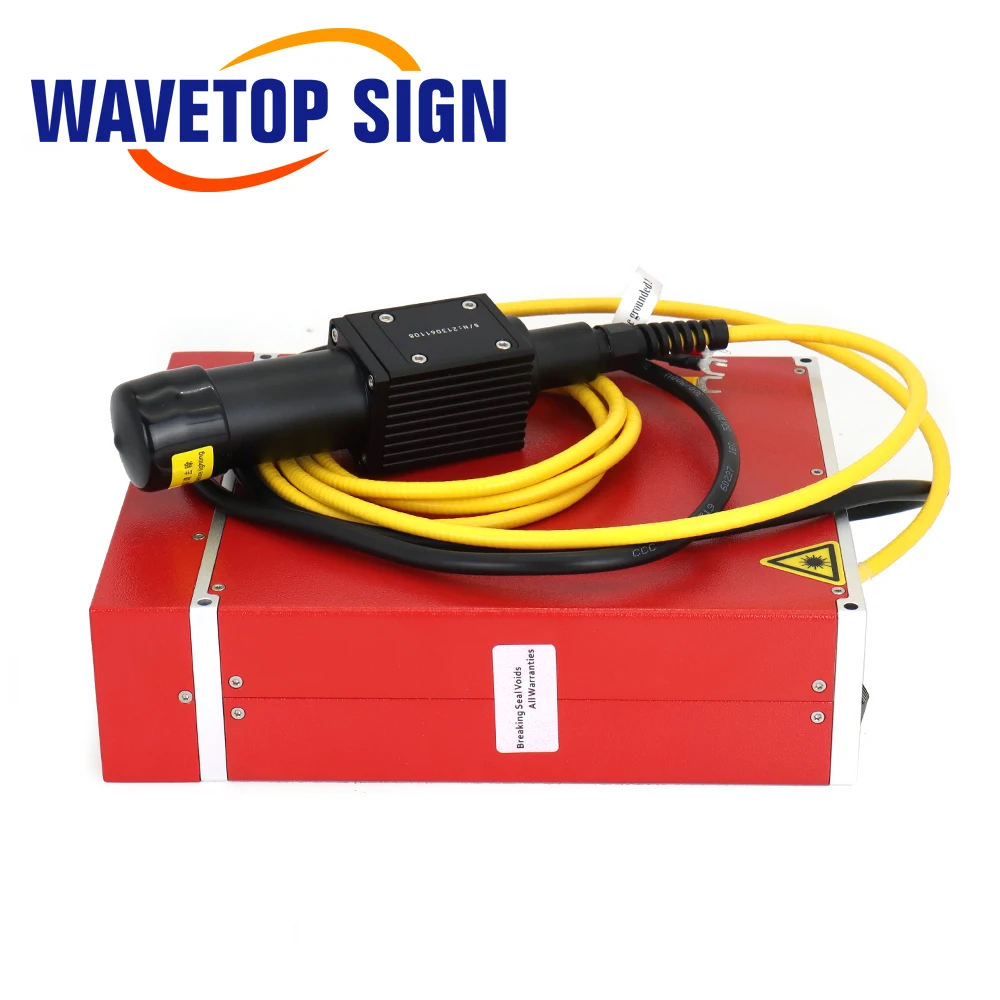 Source laser à fibre JPT LP+ S - Jpt Fiber Laser 50W avis et prix