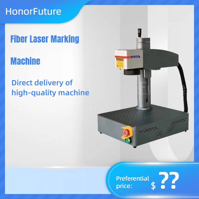 Machine de marquage laser port - Fiber Laser Marking Machine 100W avis et prix