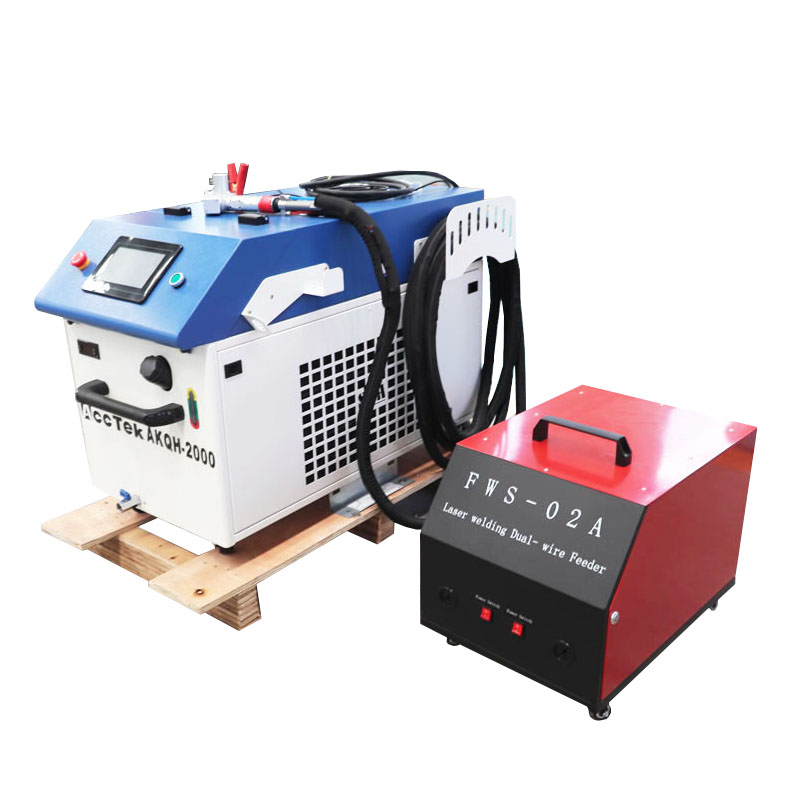 Nettoyeur de soudeur laser pou - Fiber Laser Cutter 1500W Metal avis et prix