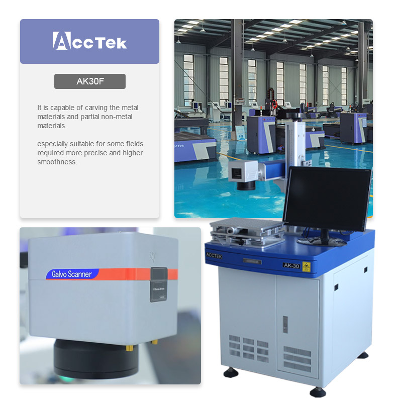 Machine de marquage Laser à Fi - Jpt Fiber Laser 50W avis et prix