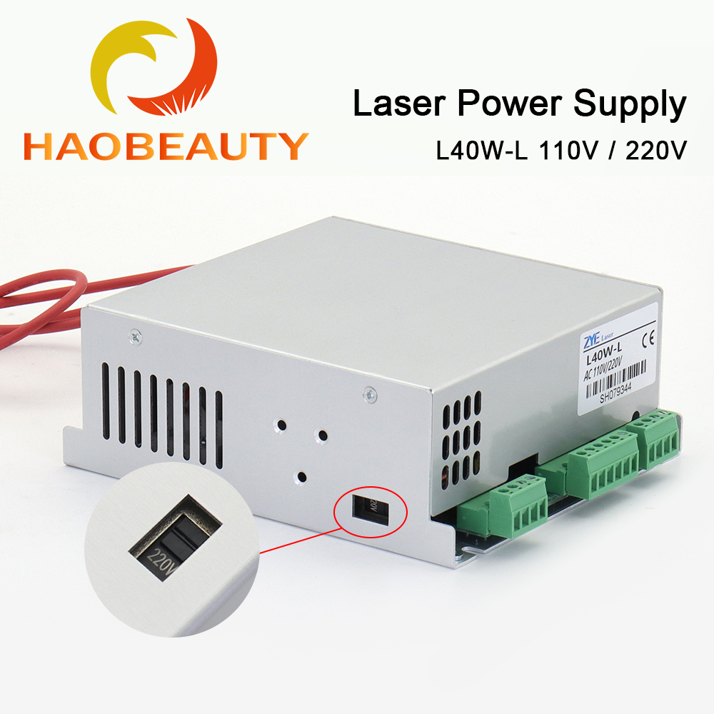 HAOBEAUTY MYJG-40 CO2 Laser Al - Laser Engraver 40W Co2 avis et prix