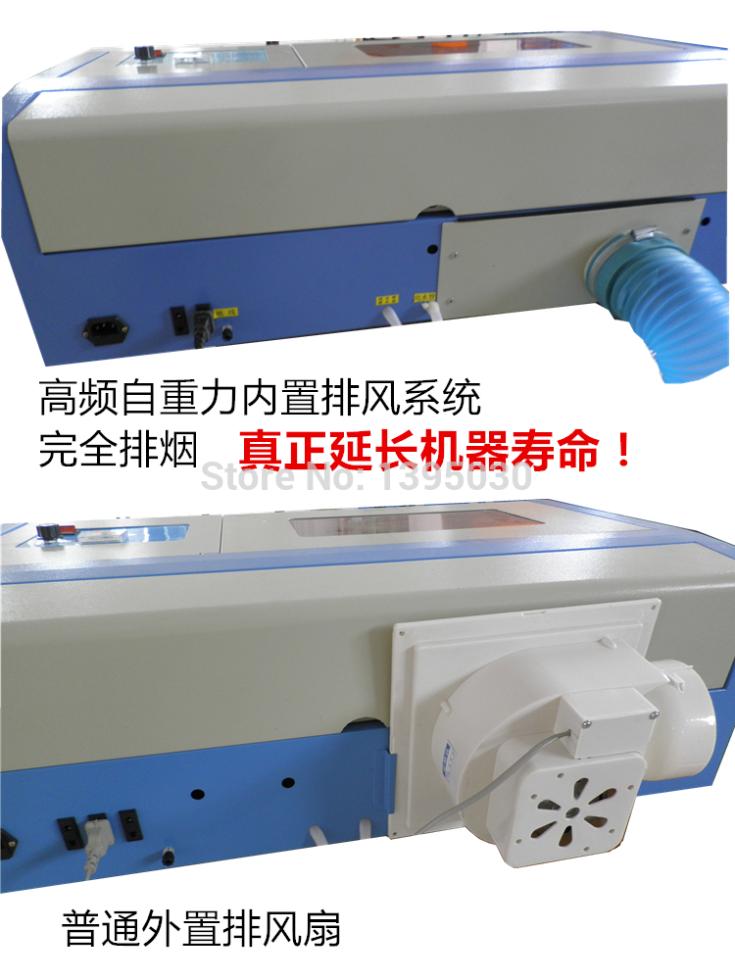 Machine de gravure et de décou - Laser Engraver 40W Co2 avis et prix