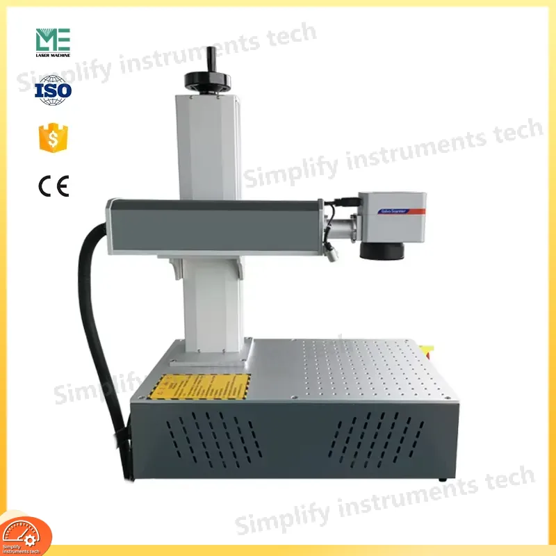 Marqueur laser à fibre portabl - Jpt Fiber Laser 50W avis et prix