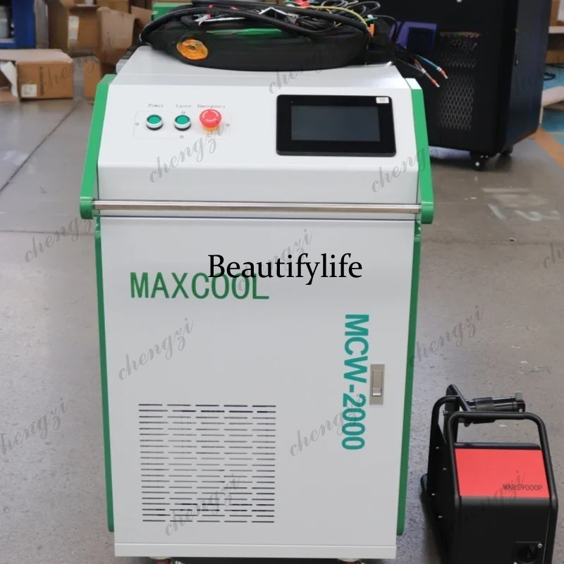 Machine de soudage au laser à  - Fiber Laser Welding Machine 1500W avis et prix
