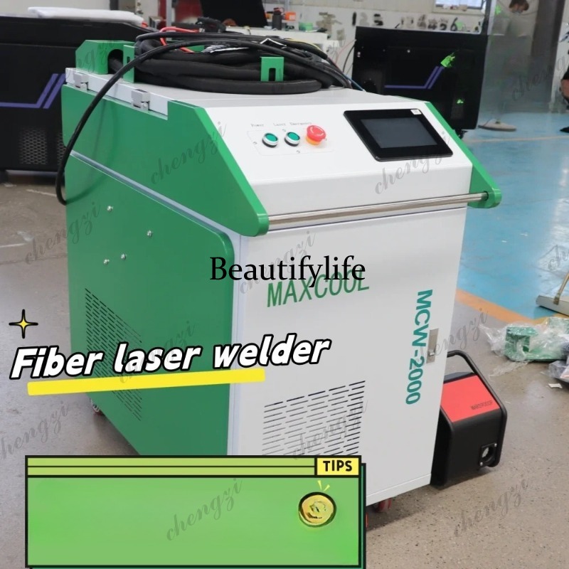Machine de soudage au laser à  - Fiber Laser Welding Machine 1500W avis et prix