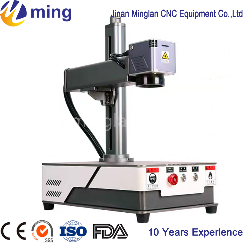 Machine à laser à fibre JPT 20 - Fiber Laser Marking Machine 20W avis et prix
