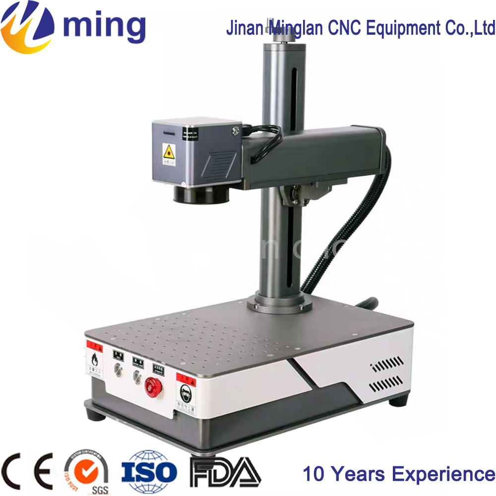 Machine à laser à fibre JPT 20 - Fiber Laser Marking Machine 20W avis et prix