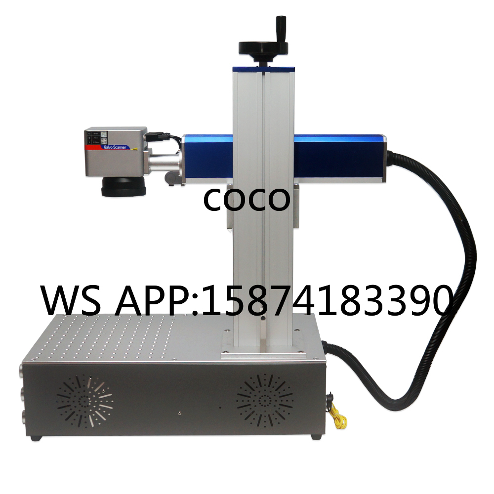 Machine de marquage laser à fi - Jpt Fiber Laser 50W avis et prix