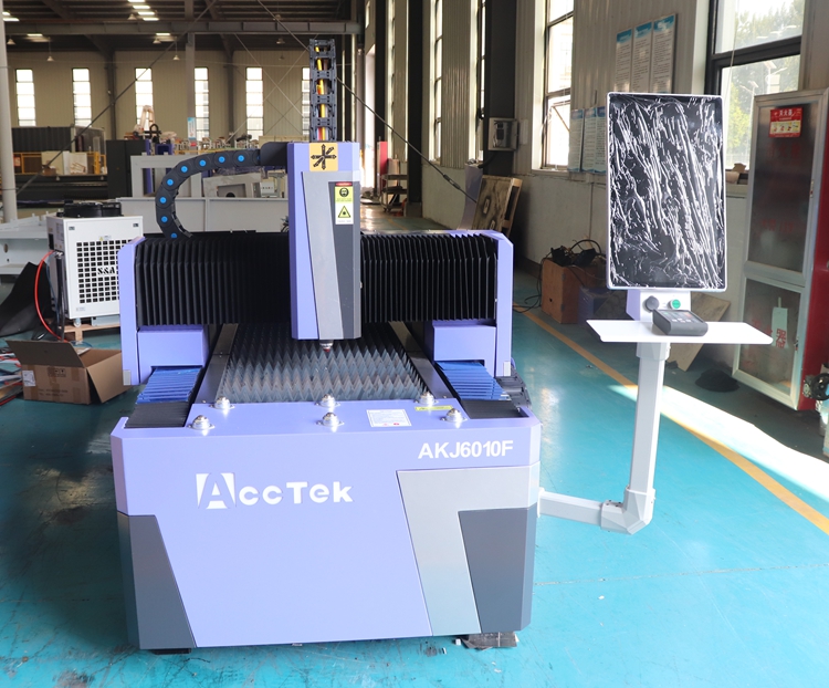 Machine de découpe laser à fib - Fiber Laser Cutter 1500W Metal avis et prix