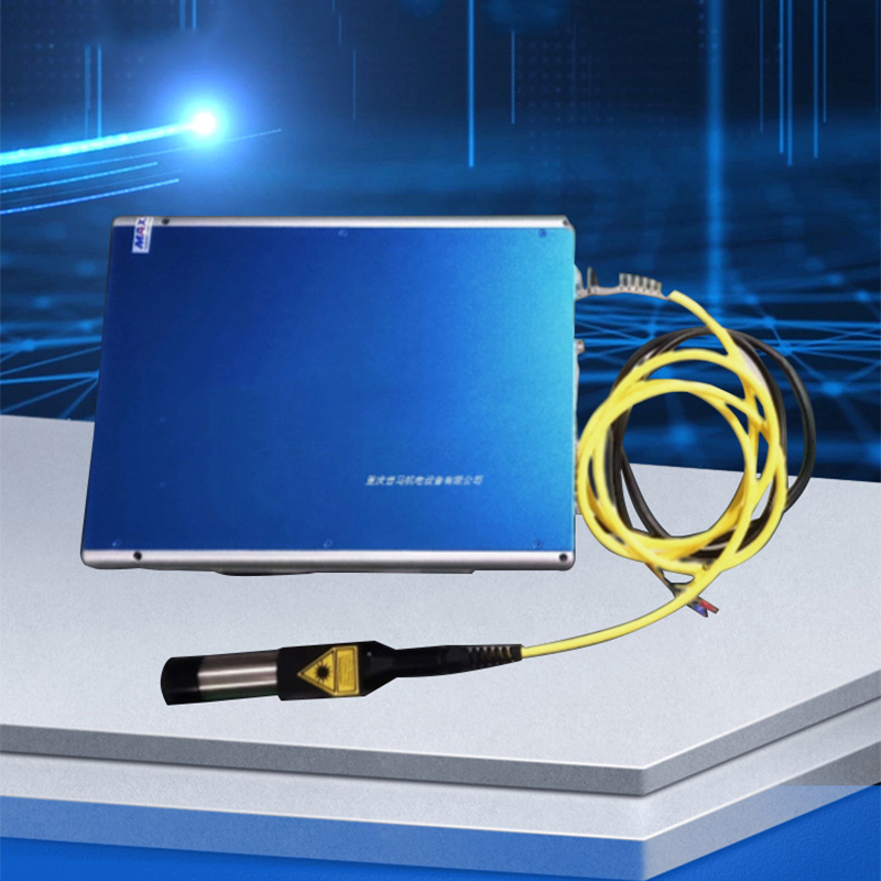 Nouvelle machine de marquage l - Fiber Laser Marking Machine 20W avis et prix