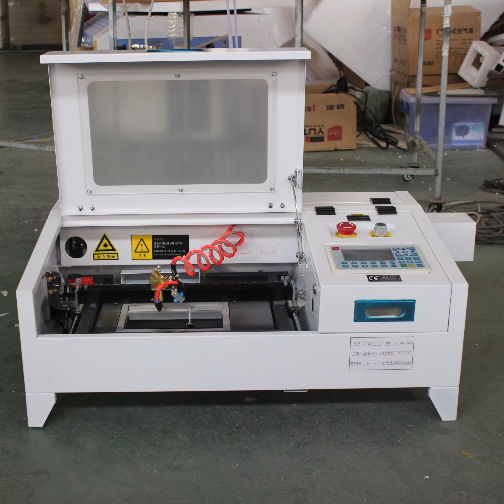 BK-K3020B, mini machine de gra - Laser Engraver 40W Co2 avis et prix