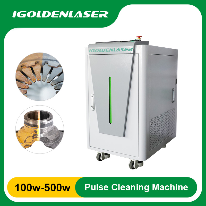 Machine laser à fibre Mopa Boo - Fiber Laser Cleaning Machine 1000W avis et prix