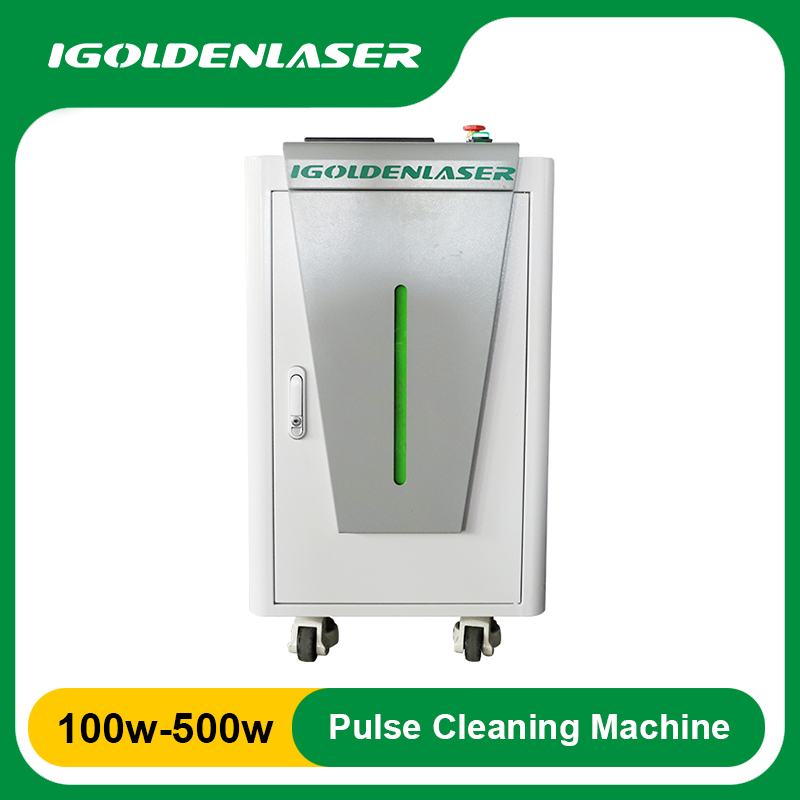 Machine laser à fibre Mopa Boo - Fiber Laser Cleaning Machine 1000W avis et prix