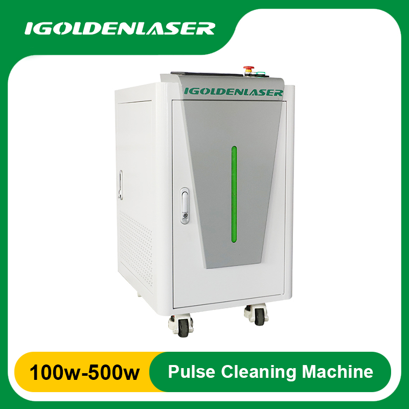 Machine laser à fibre Mopa Boo - Fiber Laser Cleaning Machine 1000W avis et prix